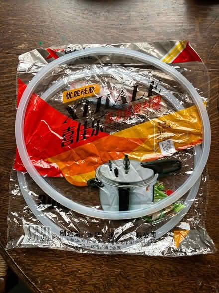 Photo of free 32cm silcone gasket (Whitbourne WR6) #1
