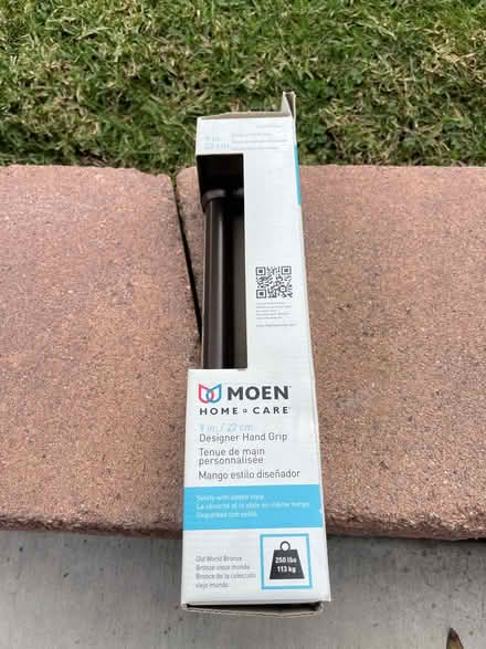 Photo of free Grab handle (Near Mission and Mesa Dr) #2