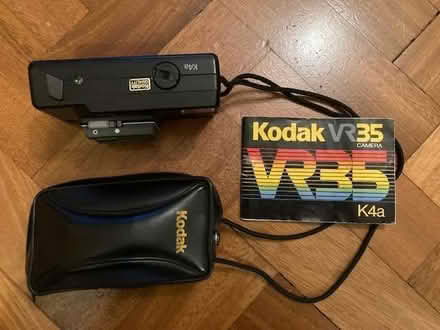 Photo of free Kodak Camera - VR35 (The Cedars Estate WD3) #1