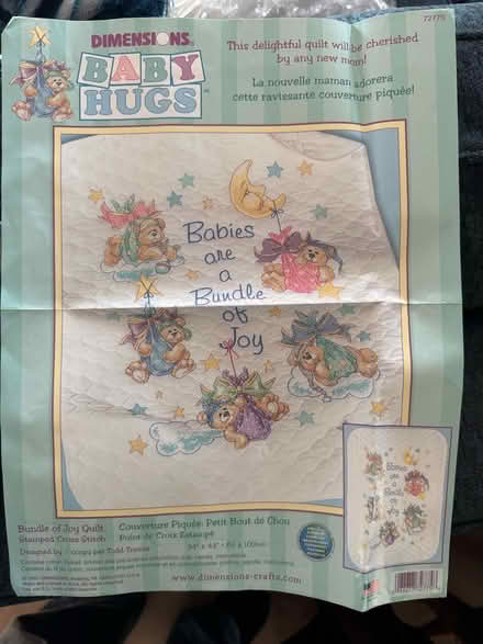 Photo of free Baby blanket quilt kit (Saratoga) #2