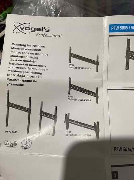Photo of free TV Wall Bracket (Bennetts End HP3) #1