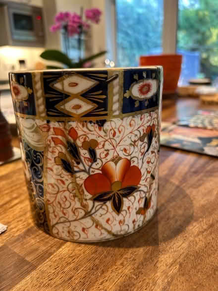 Photo of free China container (Chiswick W4) #1