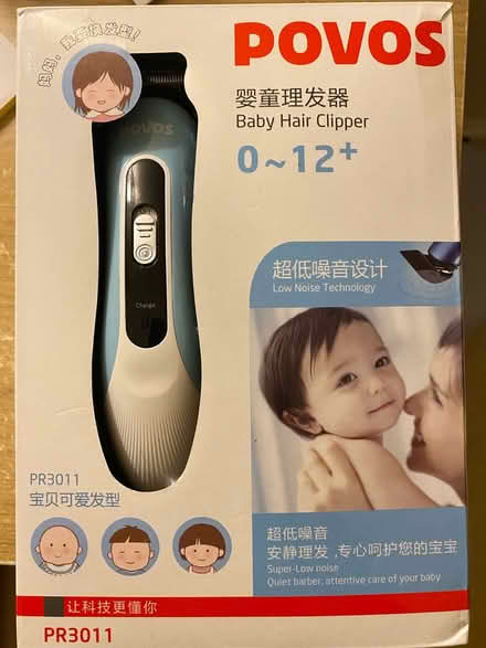 Photo of free Baby hair clippers, ha2 (Ha2) #1