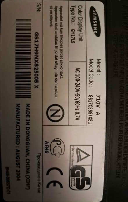 Photo of free Samsung PC Monitor GH17LS (cheltenham) #3