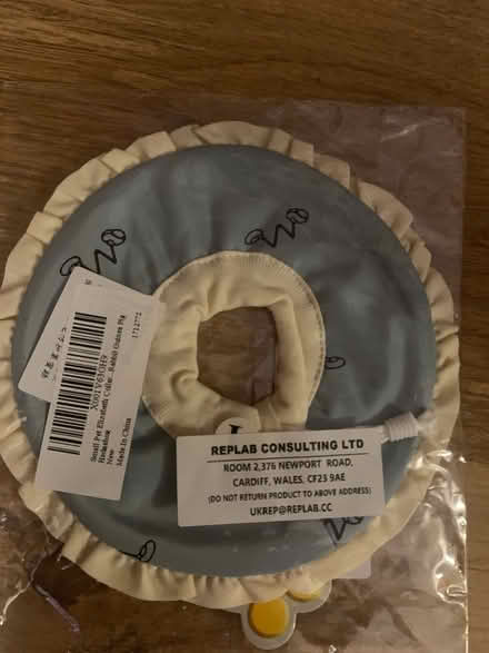 Photo of free Small pet collar (GU12) #2