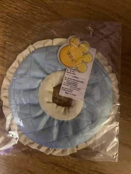 Photo of free Small pet collar (GU12) #1