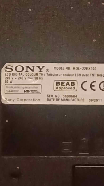 Photo of free Sony 22" widescreen - no remote. (Chelsfield BR6) #2