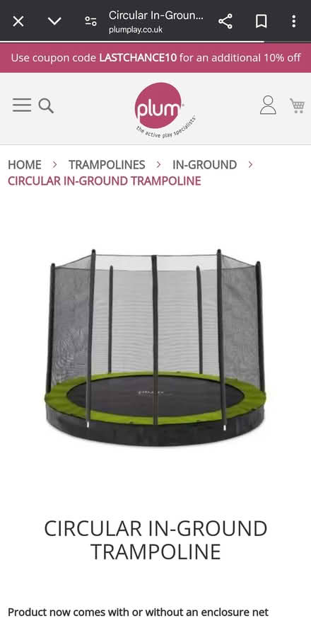 Photo of free In ground 8ft trampoline enclosure (Bovey Tracey) #1