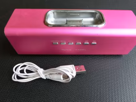Photo of free Small Phone Speaker (North Ascot SL5) #2