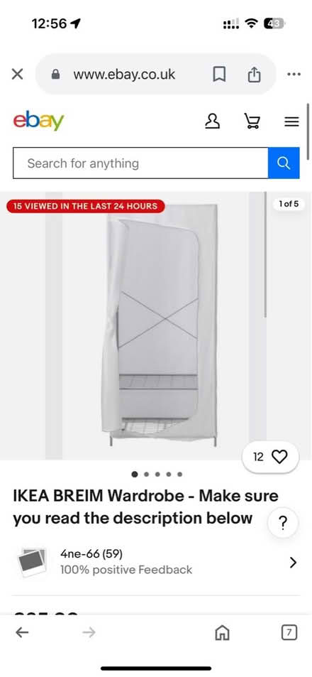 Photo of free IKEA BREIM Wardrobe (Albert Road N22) #3
