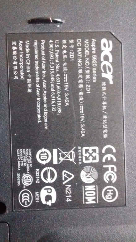Photo of free Laptop (Heald Green SK8) #2