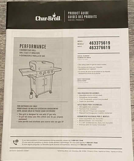 Photo of free Char-Broil 4-burner Gas Grill (Dupont Circle) #4