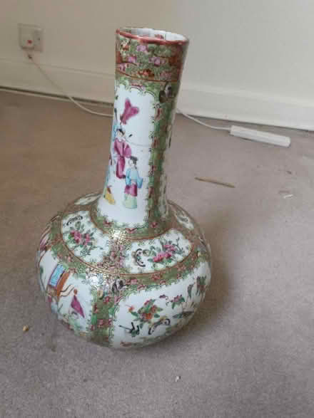 Photo of free Chinese vase (Primley Park LS17) #1