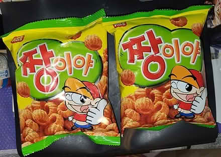 Photo of free Cosmos JjangGu snacks (Northridge) #1