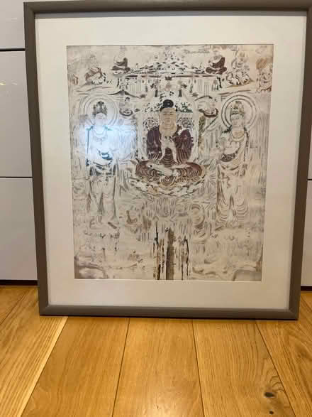 Photo of free Japanese framed print (Limehouse E14) #1