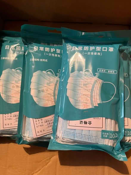 Photo of free Disposable face masks (Marsh LA1) #1