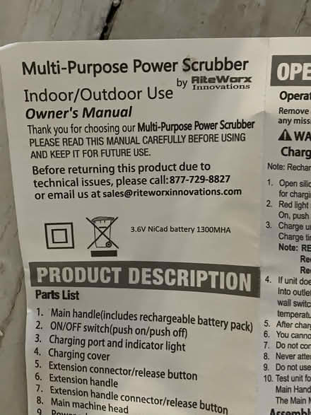 Photo of free power scrubber (NoHo 10012) #2