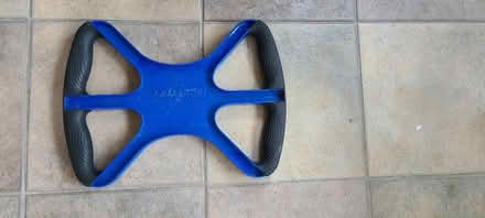 Photo of free Elder care standing assist tool (Evanston- Dempster & Chicago) #1