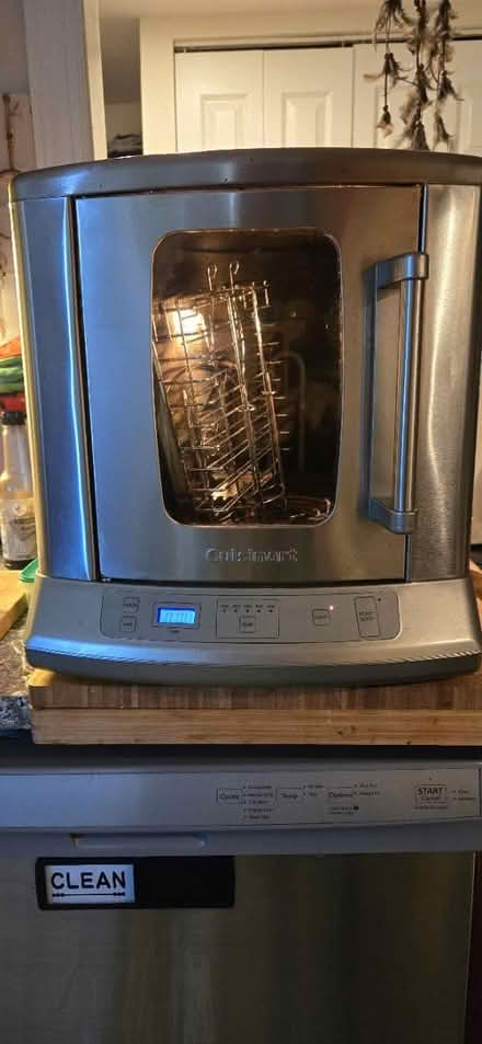 Photo of free CuisinArt Vertical Rotisserie (21044) #1