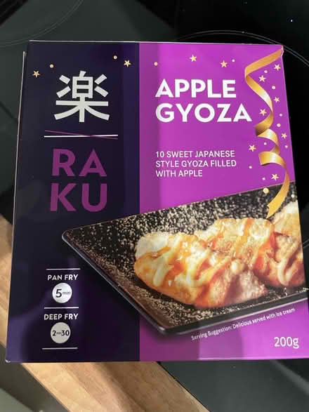 Photo of free Food items to give away (E3 3FW) #4