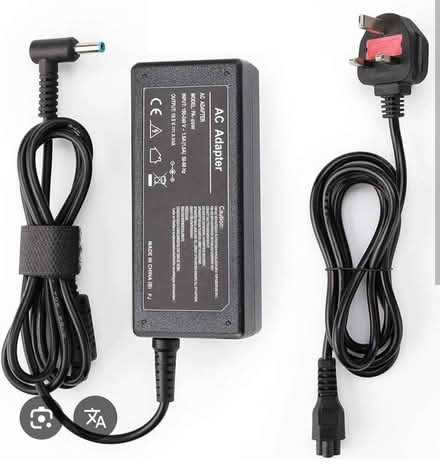 Photo of Laptop charger (St Ann's Wells Gardens area BN3) #2