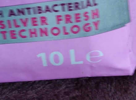 Photo of free Felight cat litter (Bradwell Common MK13) #2