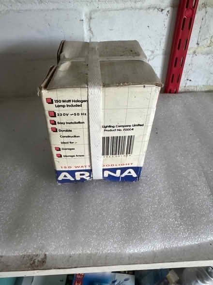Photo of free Floodlight (HP16) #2