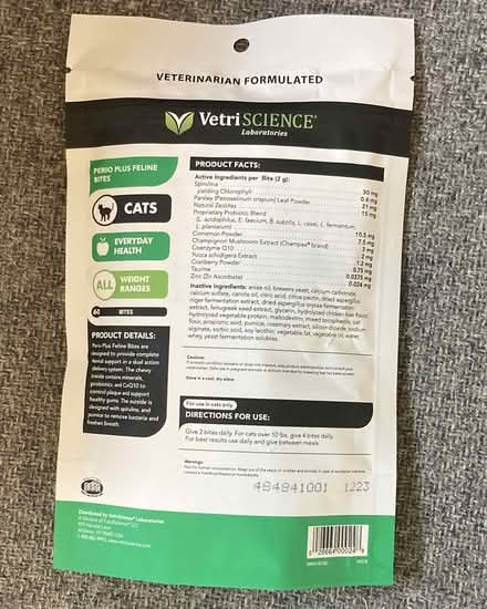 Photo of free cat dental treats (Fremont-Sundale/28 Palms) #2