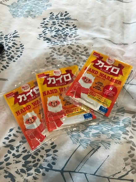 Photo of free Hand warmers (KT3 new malden) #1