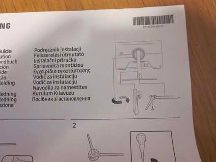 Photo of free Samsung monitor stand (AL7 Welwyn Garden City) #1