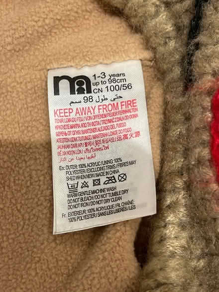 Photo of free Child’s woolly hat 1-3year old (Lightwater GU18) #2