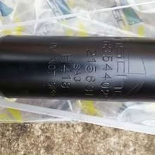 Photo of free Anschler shock absorber for VW Passat 2003 (Cofton Hackett B45) #1