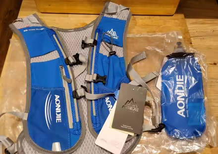 Photo of free Running Backpack (Redhill RH1) #1