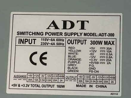 Photo of free 300W Computer Power Supply (Dunkirk, MD) #2