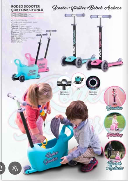Photo of free Scooter (RG4) #2