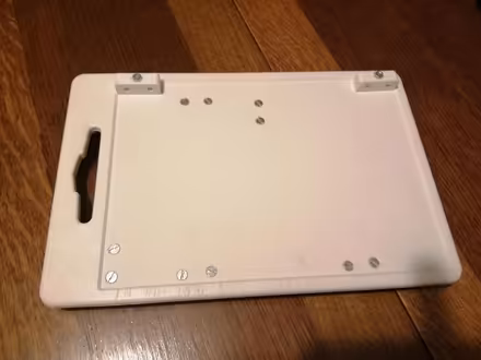 Photo of free Cutting board aid (Llanbister) #2