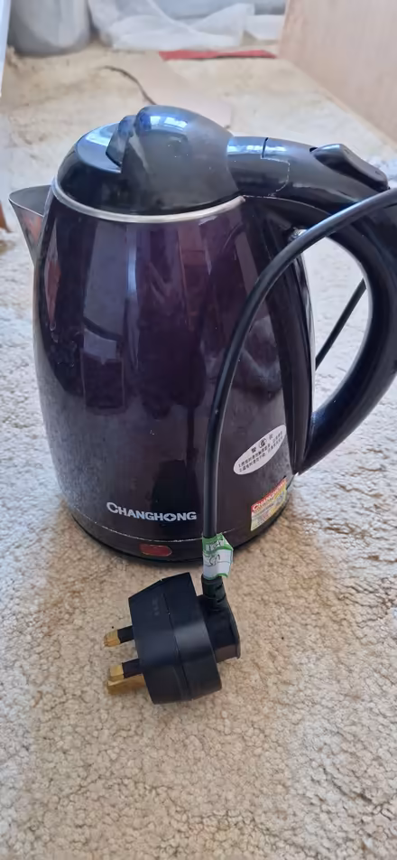 Photo of free Jug kettle (Northcourt OX14) #1