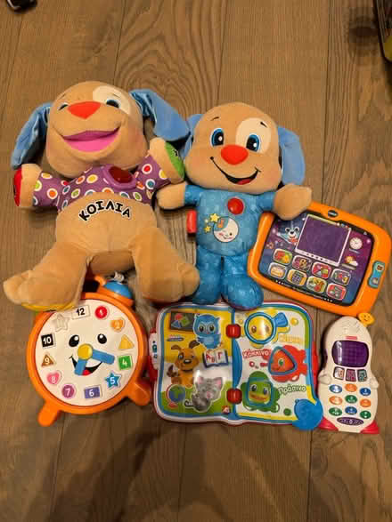 Photo of free Toddler toys in greek (SE26) #1