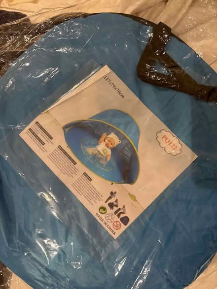 Photo of free Baby shade (Argyle road area W13) #1