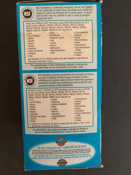Photo of free PUR water filtration cartridge (Vienna) #3