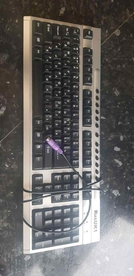 Photo of free Cyrillic Keyboard (Southdown) #1