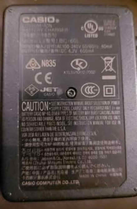 Photo of free Casio camera battery charger (Frimley) #2