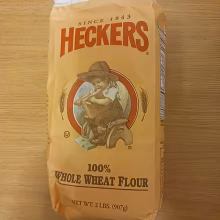 Photo of free 2 lb flour, plus (West Village by 10 Downing St) #1