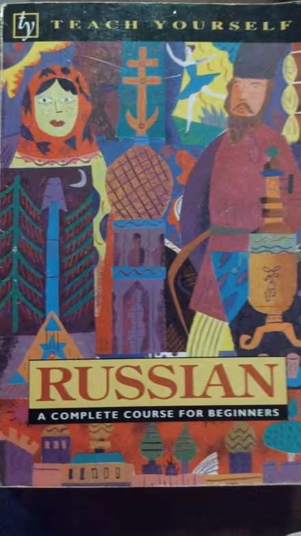 Photo of free Teach Yourself Russian Book (Havant PO9) #1