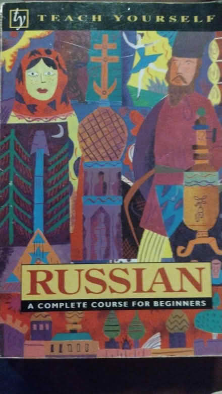 Photo of free Teach Yourself Russian Book (Havant PO9) #1