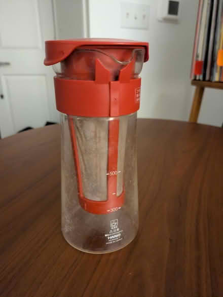 Photo of free Cold brew coffee carafe (Metro Center) #1