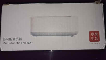 Photo of free Multifuncional Vibration Cleaner (Brick lane E1 6S) #4