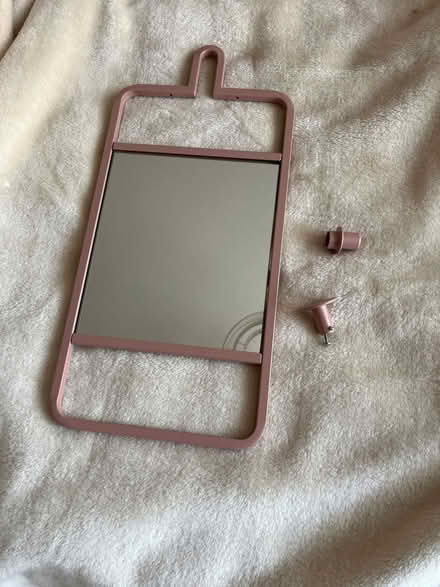 Photo of free Mirror (SE6) #1