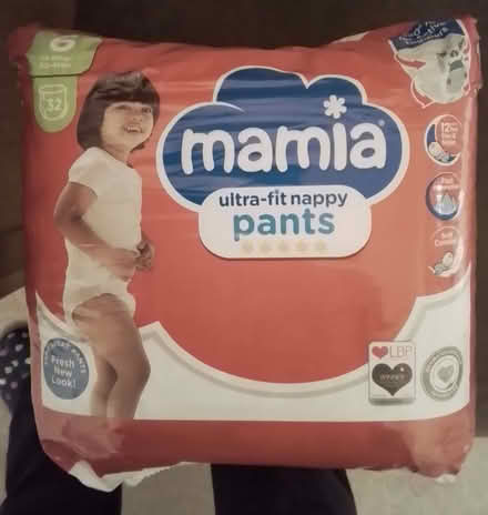Photo of free Nappy Pants (Brickhill MK41) #1