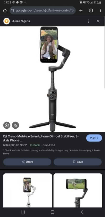 Photo of Gimbal (L4) #1